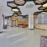 Opia * Konaklı